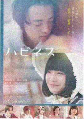 久久影视盗梦空间