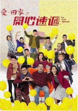 久久影视庆余年2